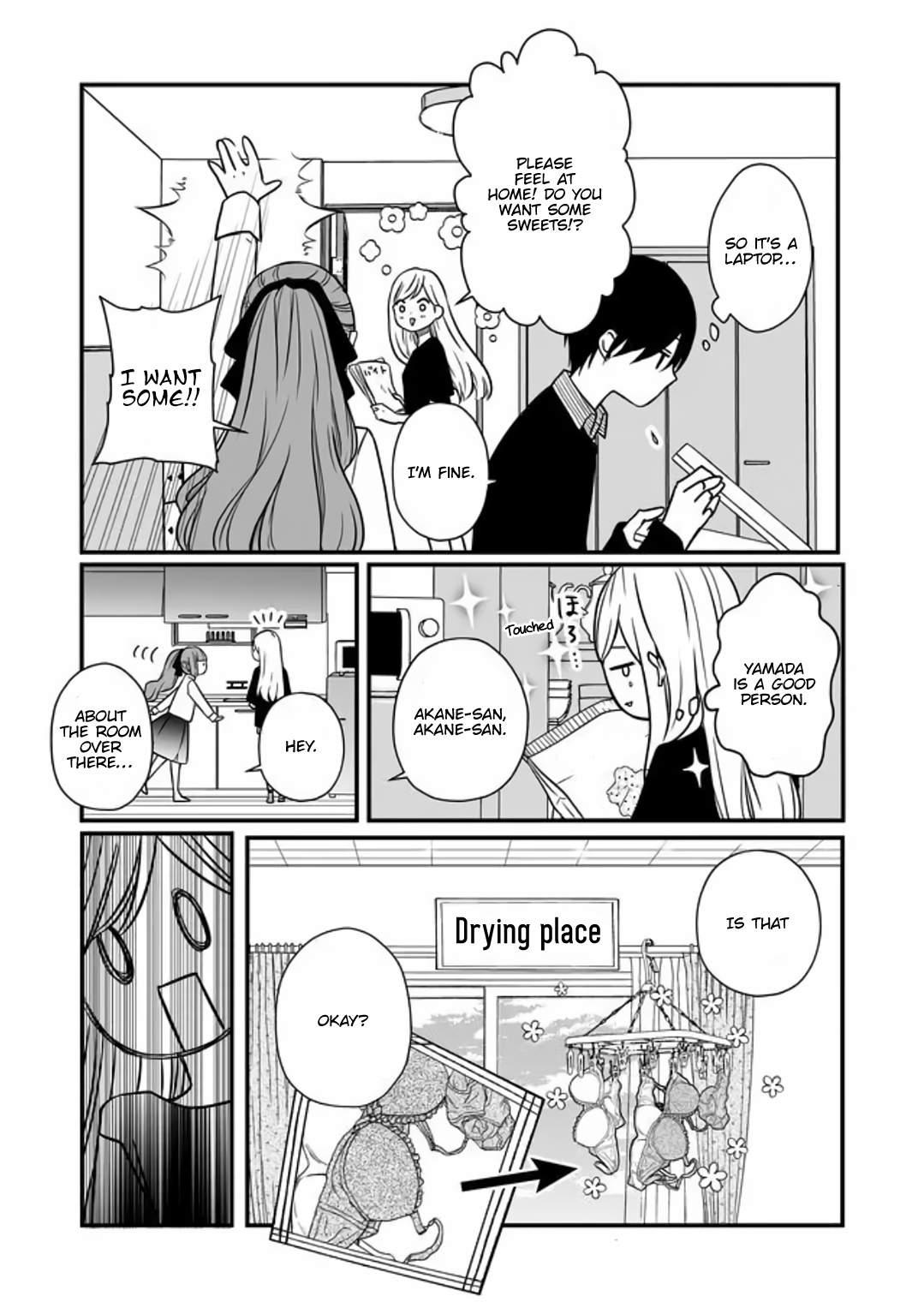 Yamada-kun to Lv999 no Koi wo Suru Chapter 17 8